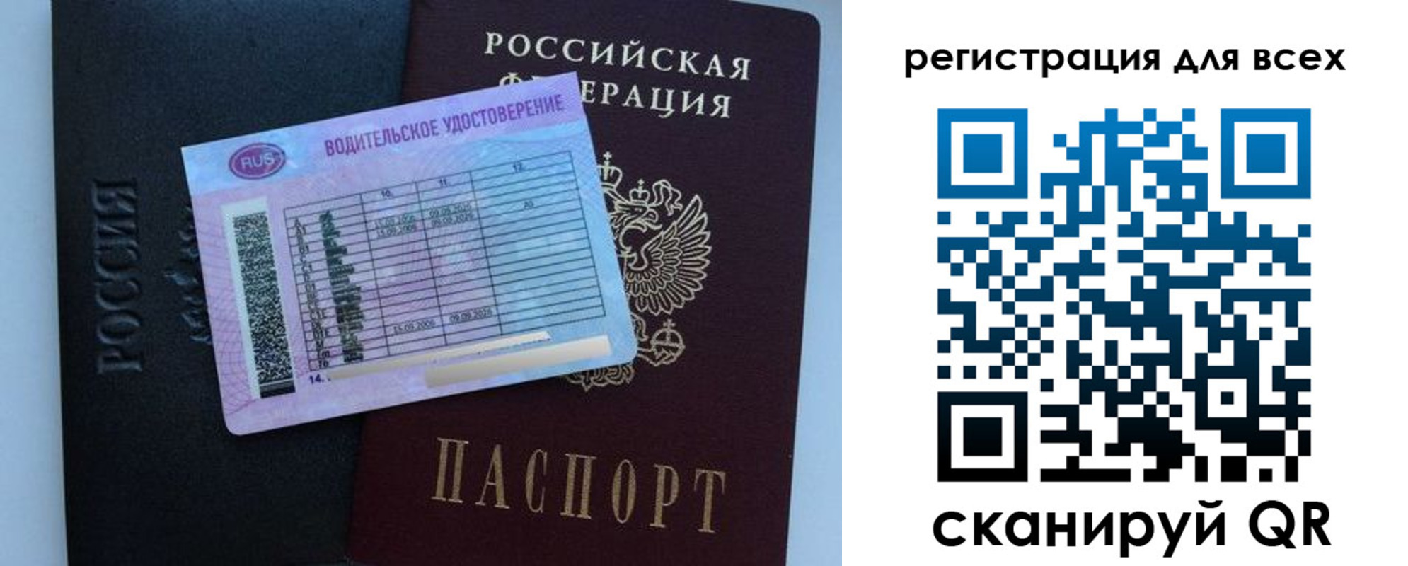 пропишу в квартире в Выксе